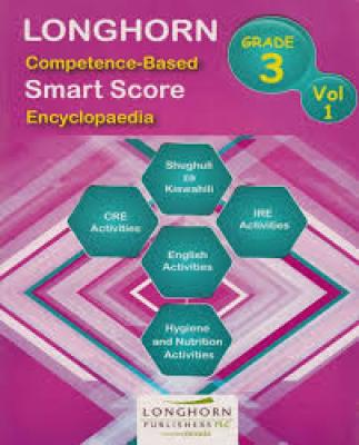 Smart Score Grade 3 Vol. 1 (Longhorn)